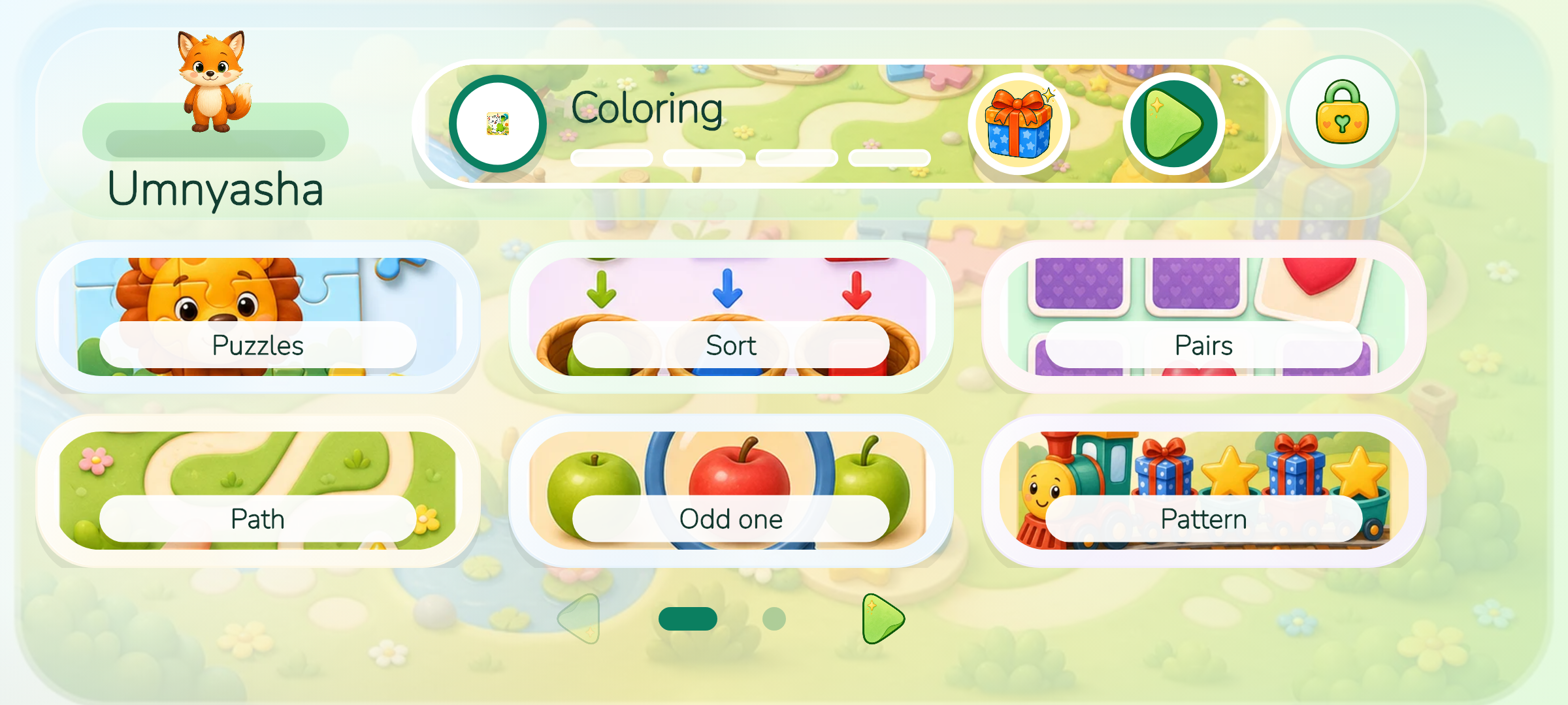 Umnyasha learning game collection
